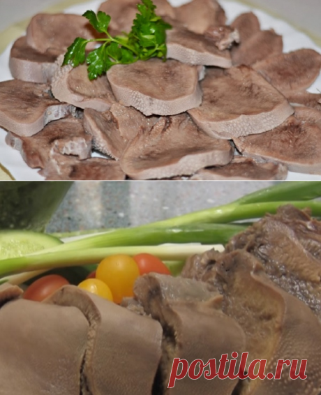 Отварной говяжий язык - В яблочко!