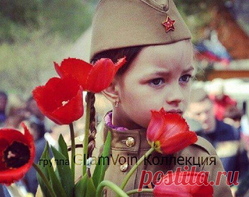 Известен факт, что в разгар Великой Отечественной войны немецкий врач, обследовавший угнанных из  в Германию девушек в возрасте 16-20 лет, был крайне удивлён и решил обратиться к Гитлеру с призывом немедленно начать мирные переговоры с нашей страной. Его удивило, что 90% девушек были девственницами, и он писал Гитлеру, что невозможно победить народ с такой высокой нравственностью! А сейчас… http://www.odnoklassniki.ru/odnoklassnuku