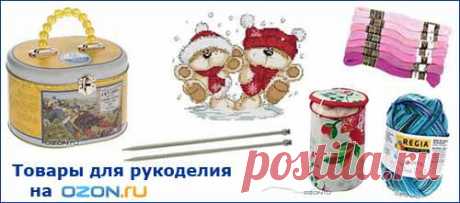 Энциклопедия вышивки с бисером | Искусница