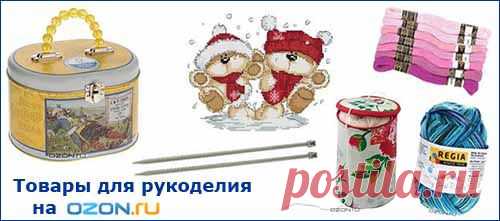 Энциклопедия вышивки с бисером | Искусница