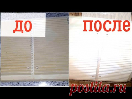 Чудо СРЕДСТВО уничтожитель ЖИРА, САЖИ, НАГАРА и КОПОТИ.