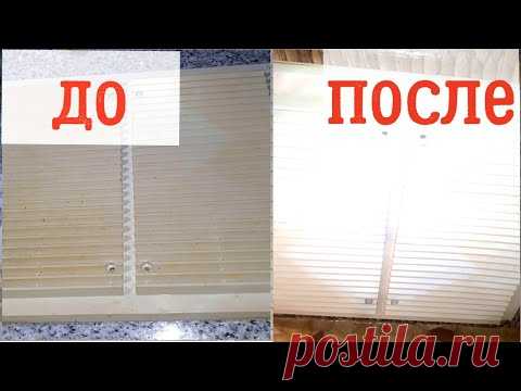 Чудо СРЕДСТВО уничтожитель ЖИРА, САЖИ, НАГАРА и КОПОТИ.