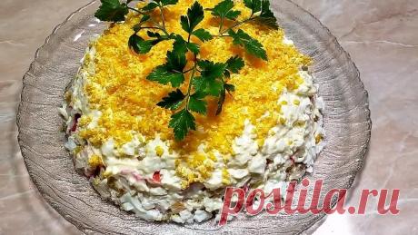 БЕЗУМНО ВКУСНЫЙ САЛАТ СОПЕРНИК ОЛИВЕ,