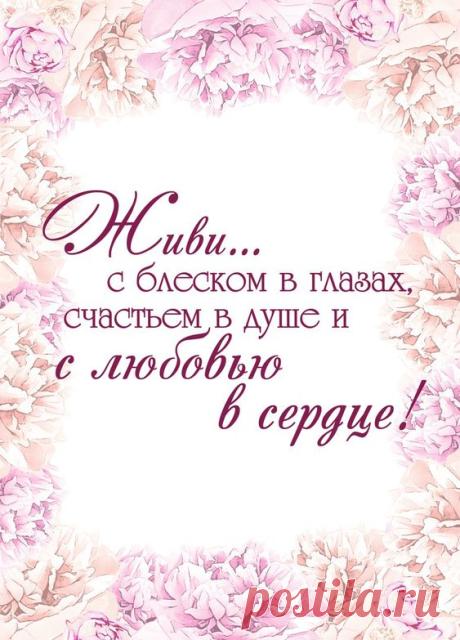(1010) Pinterest