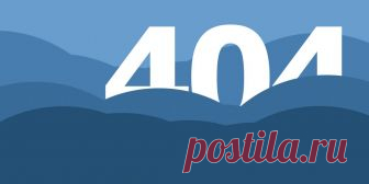 2 простых способа загрузить страницу, которая не открывается - Лайфхакер