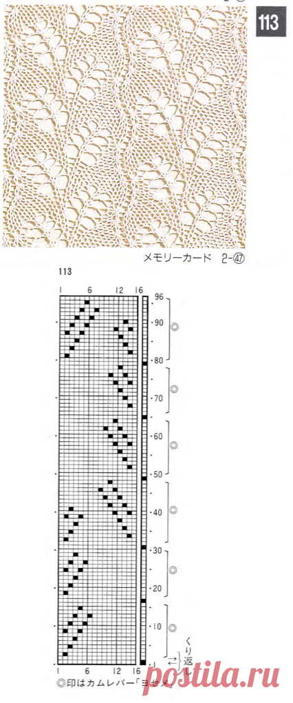 b3846d6f97e8a4551ae2081c7a40557d.png (426×1020)