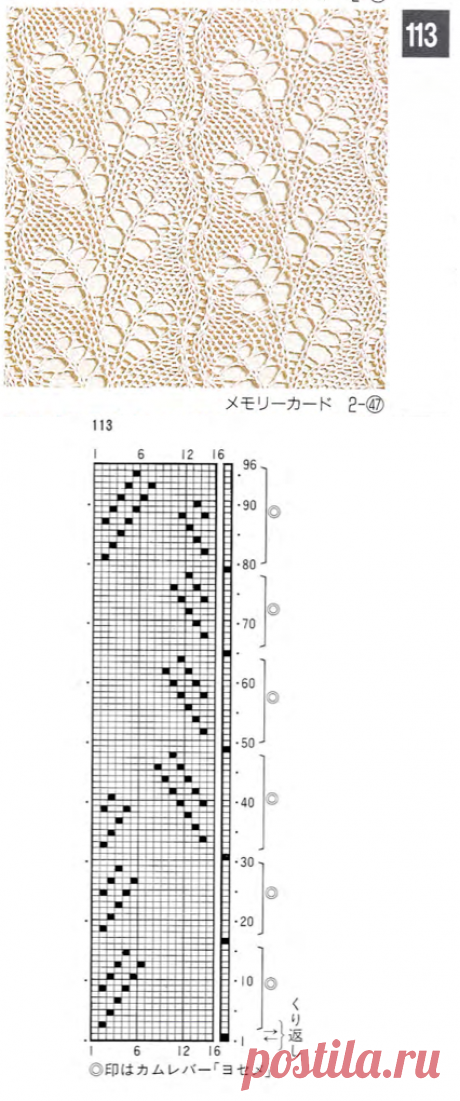 b3846d6f97e8a4551ae2081c7a40557d.png (426×1020)