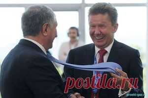 Газпром разделяется