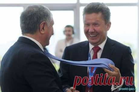 Газпром разделяется