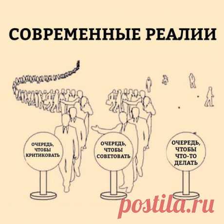 (287) Pinterest