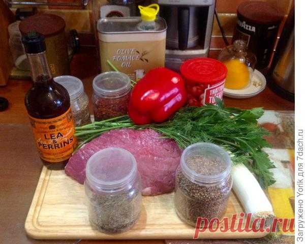 Тушеное мясо Немного вас сегодня разочарую, а может обрадую. Оборву бесконечную череду блюд из креветок и им подобных жителей морских пучин. Сегодня добрался до куска мяса. Хочу приготовить  летне-пряное блюдо и з…