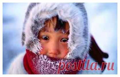 РЕЦЕПТЫ ЗДОРОВЬЯ | Здоровье.  Красота.  Гармония.
Что делать при обморожении. Есть еще большая вероятность получить обморожение