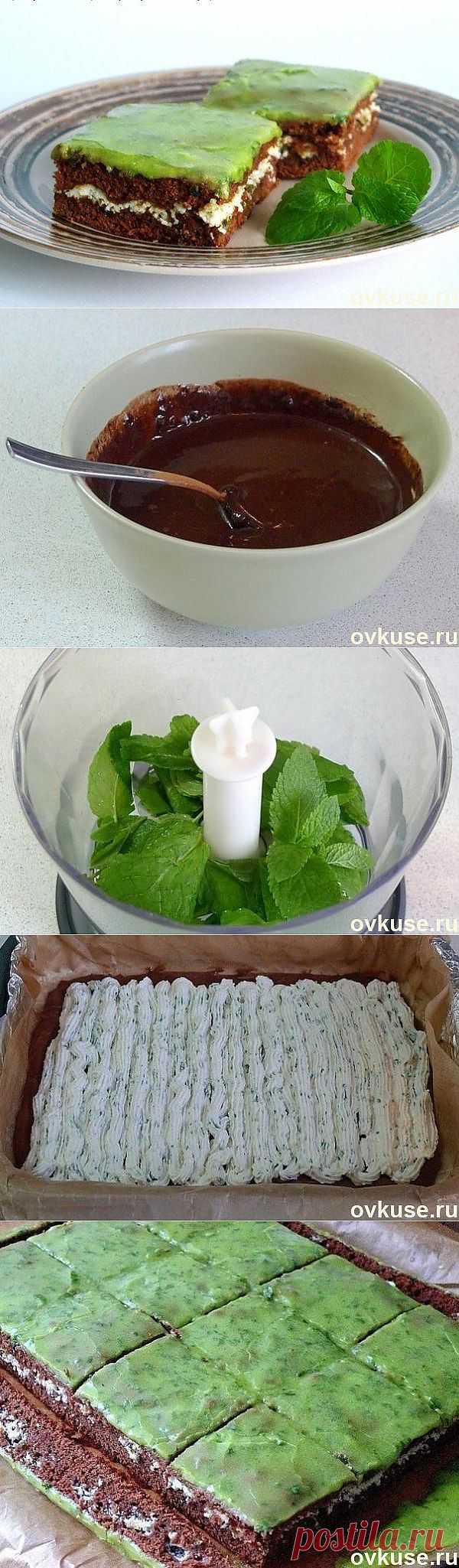 Шоколадно-мятные брауни - Простые рецепты Овкусе.ру