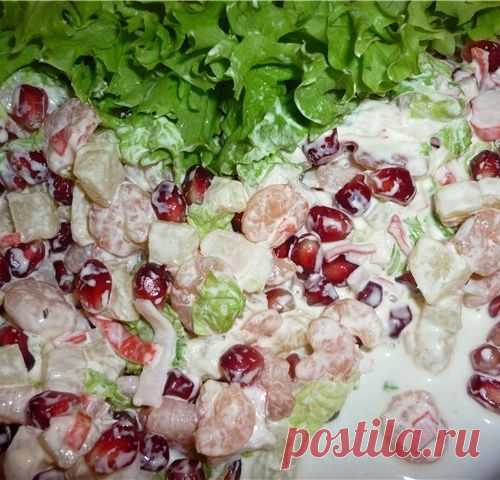 Салат "Стрелы амура"