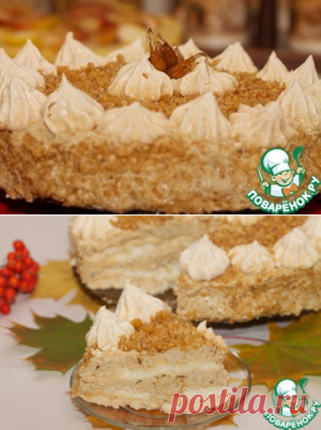 Торт-безе с кофейным кремом и грильяжем – кулинарный рецепт