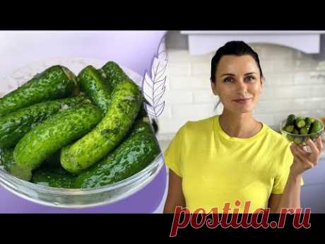 Быстрый РЕЦЕПТ МАЛОСОЛЬНЫХ ОГУРЦОВ🥒 А вы знали, как засолить ОГУРЦЫ за 1 ночь?😉 ЛЕГКО! С Глинской😉