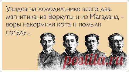 Фотографии на стене сообщества | 32 779 фотографий