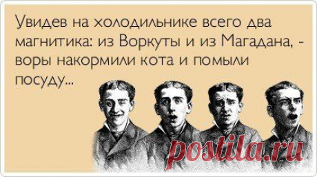 Фотографии на стене сообщества | 32 779 фотографий