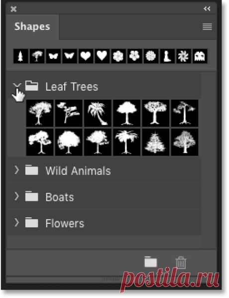 Находим пропавшие фигуры, градиенты и узоры в Photoshop CC 2020