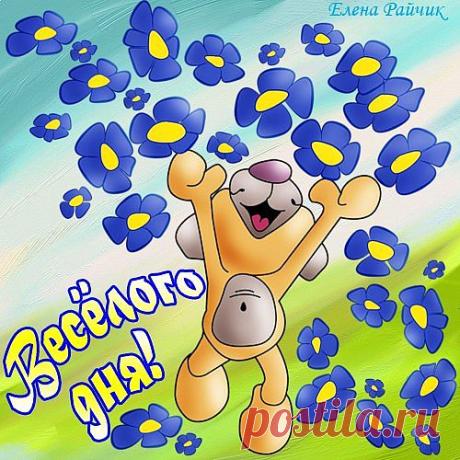 для тебя мой друг - 11 Декабря 2013 - музыкальный подарок