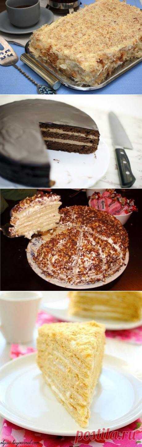 9 САМЫХ ВКУСНЫХ ТОРТОВ ИЗ ДЕТСТВА