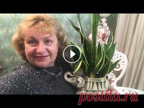 Цветочный гороскоп и музыка для исцеления ! Цветочный гороскоп и музыка для исцеления !...