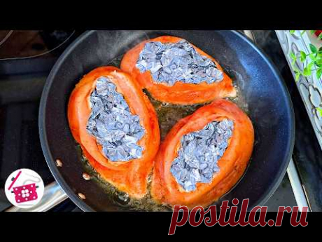 Я положила в курицу кусок Фольги - смотрите, что будет! 😍 Так вкусно, что можно готовить каждый день