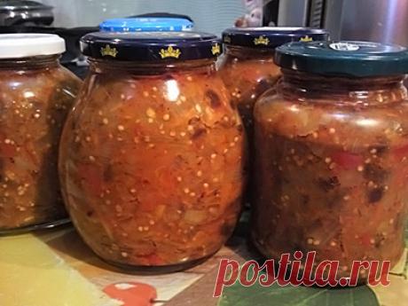 БАКЛАЖАННАЯ ИКРА НА ЗИМУ