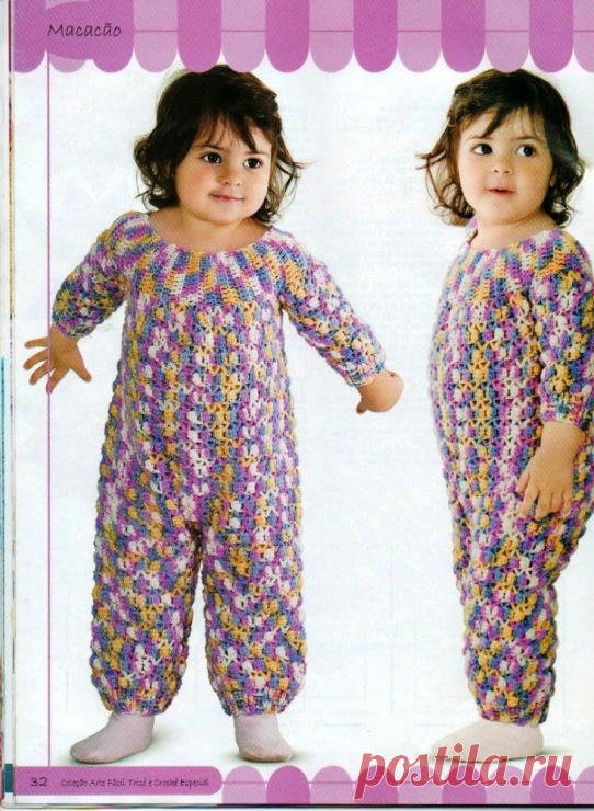 ВЯЗАНИЕ ДЛЯ МАЛЕНЬКИХ. | Записи в рубрике ВЯЗАНИЕ ДЛЯ МАЛЕНЬКИХ. | Дневник candra