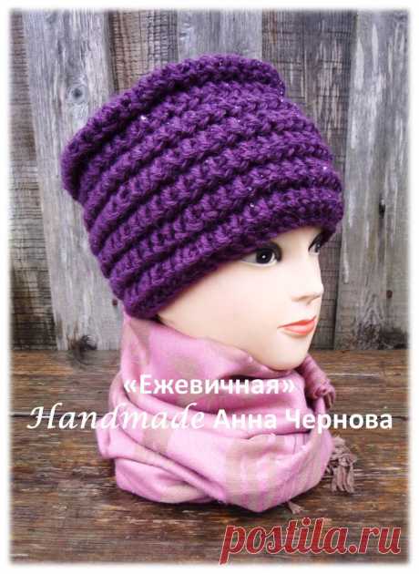 Готовая работа. Свяжу на заказ в любой цветовой гамме