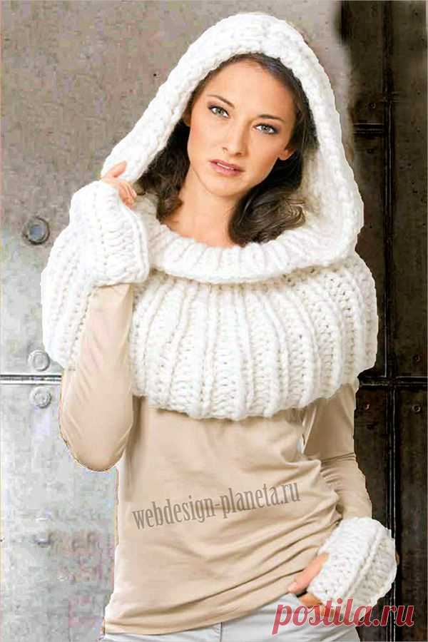 Шарф с капюшоном и митенки спицами из толстой пряжи | Вязание спицами, вязание крючком | Мир вязания