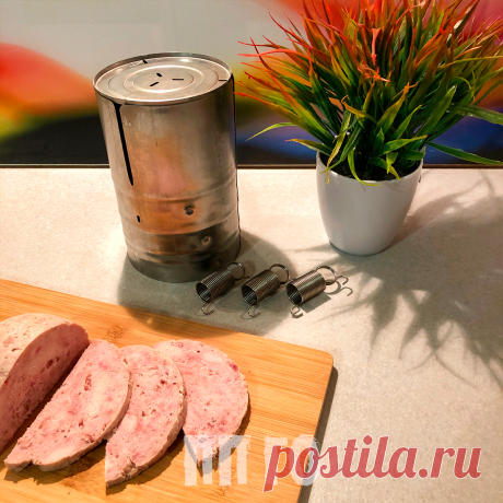 По цене колбасы купила ветчинницу – теперь готовлю колбасу дома. Рассказываю о своей покупке и делюсь проверенным рецептом | ПП ГО | Яндекс Дзен