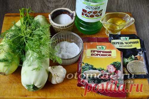 Кабачки с горчицей и чесноком на зиму, рецепт с фото
