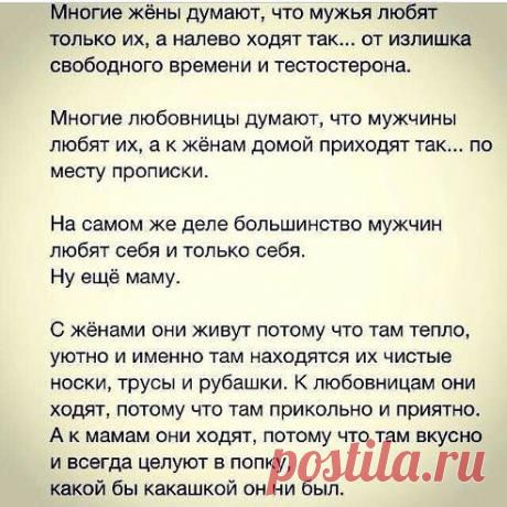 (1) Одноклассники