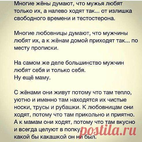 (1) Одноклассники