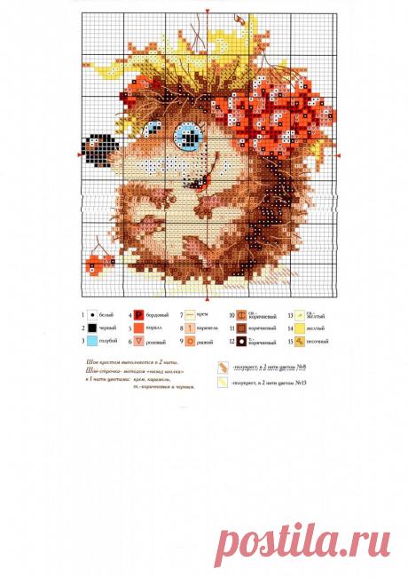 Моя работа... Канва с нанесенным рисунком,полукрест.... | Вышивка крестом