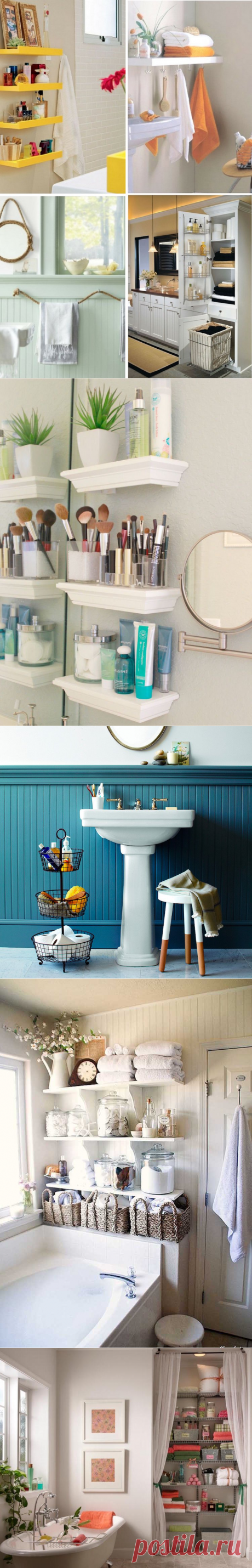 Хранение в ванной комнате важный элемент для разных стилей