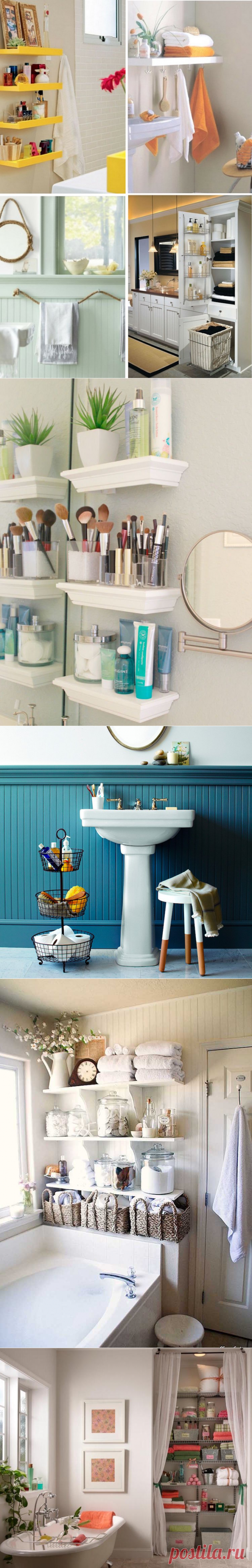 Хранение в ванной комнате важный элемент для разных стилей