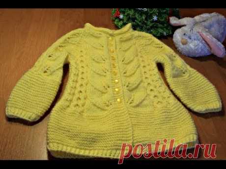 Как связать кофточку спицами        how to knit a sweater for girls