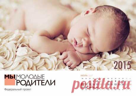 Диалоги