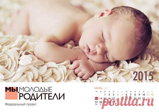Диалоги