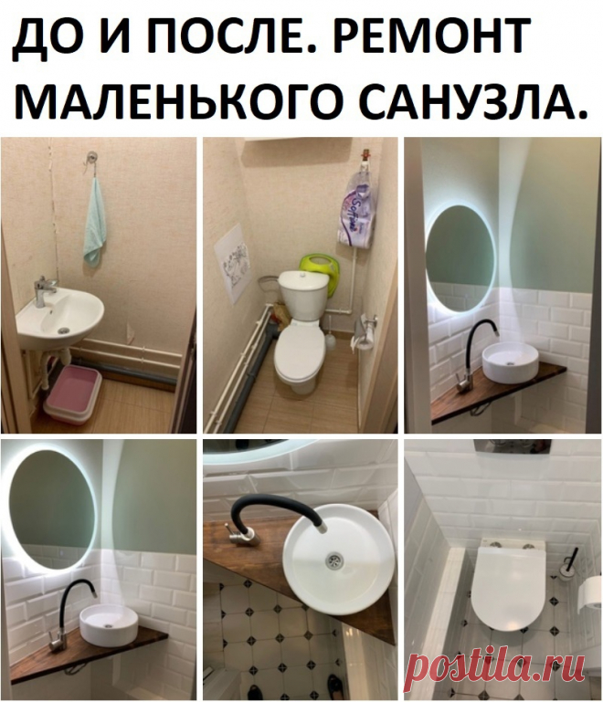 дизайн интерьеров - Группы Мой Мир