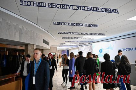 Президента Польши испугали выпускники МГИМО