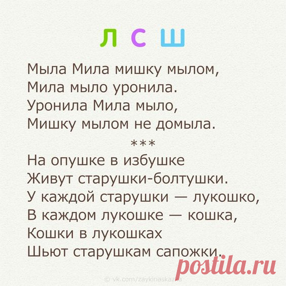 Занятия, игры, поделки, прописи, уроки и советы для раннего развития детей
