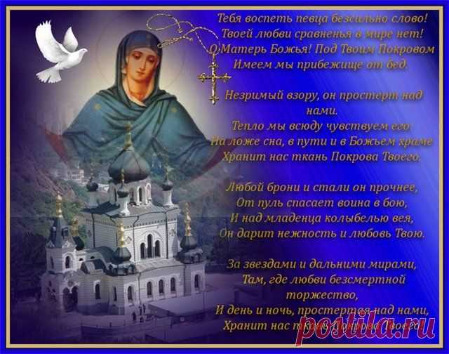 1316002.jpg (640×504)