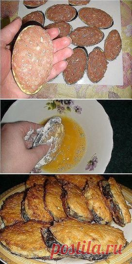 Жареные баклажаны "под мясом"