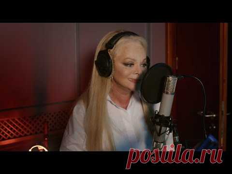 Лариса Долина feat. Алексей Чумаков, Валерий Степанов – Дельтаплан (премьера клипа 2020)