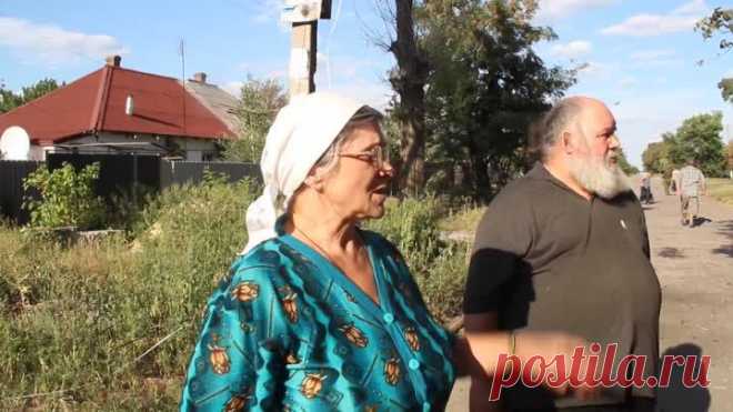 Вам сообщение!