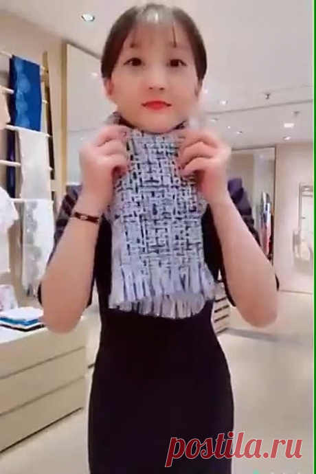 Завязывание шарфиков