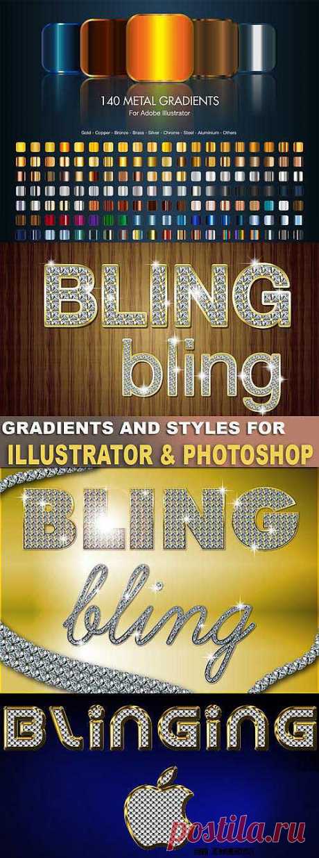 Стили и градиенты для Adobe Illustrator и Adobe photoshop - 20 Октября 2012 - DiZona - все для дизайна